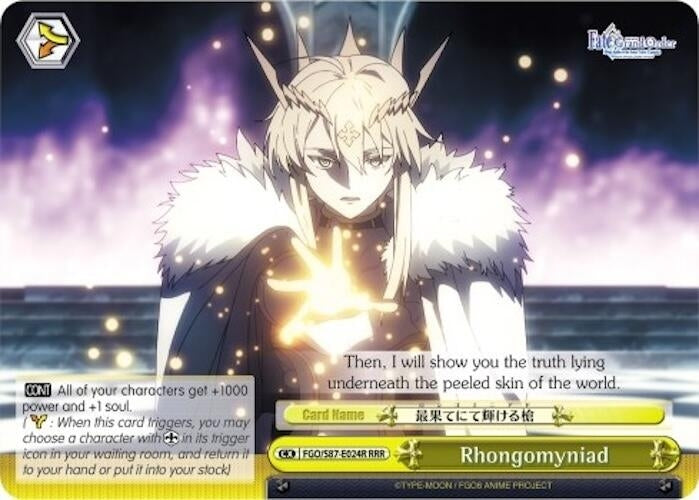 Image for Rhongomyniad (RRR) (Fate/Grand Order THE MOVIE Divine Realm of the Round Table: Camelot) (FGO/S87-E024R RRR) - Weiss Schwarz