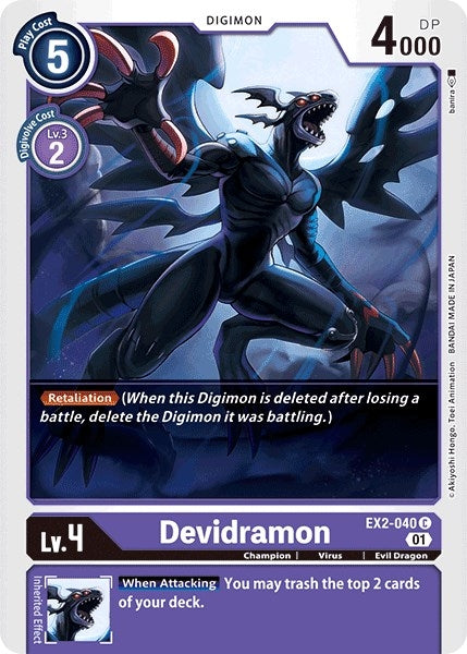 Image for Devidramon (EX02) (2040)