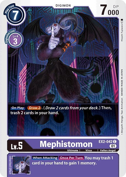 Image for Mephistomon (EX02) (2042)