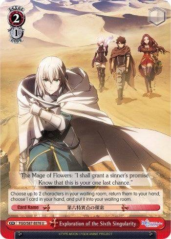 Image for Exploration of the Sixth Singularity (Fate/Grand Order THE MOVIE Divine Realm of the Round Table: Camelot) (FGO/S87-E076 U) - Weiss Schwarz