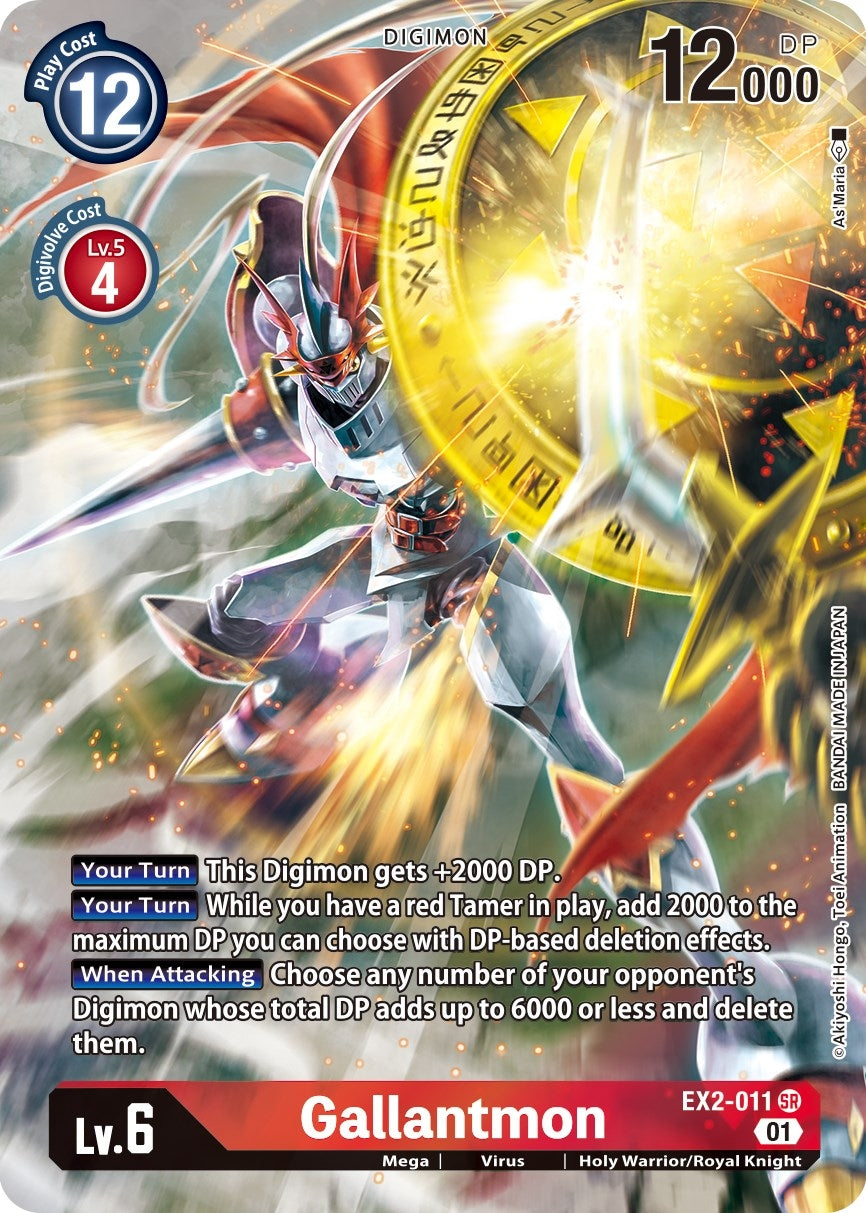 Image for Gallantmon (Alternate Art) (EX02) (2011)