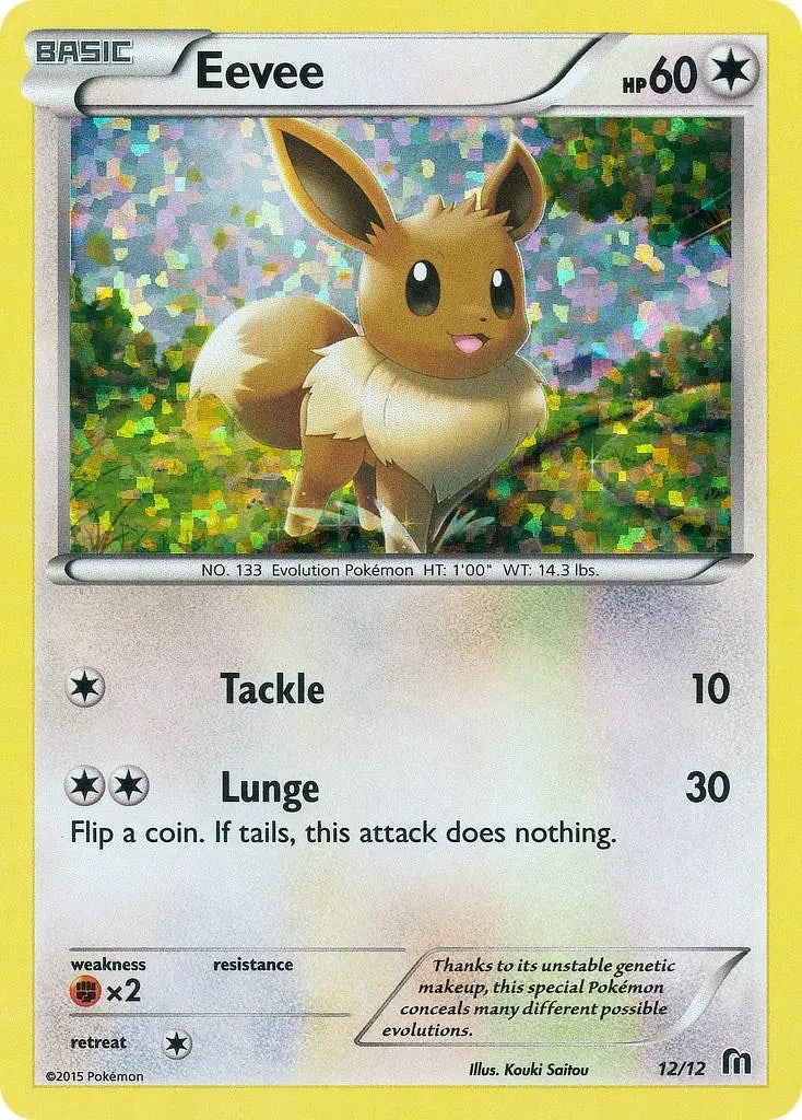 Image for Eevee (McDonald's Promos 2016) (012/012) - Pokemon