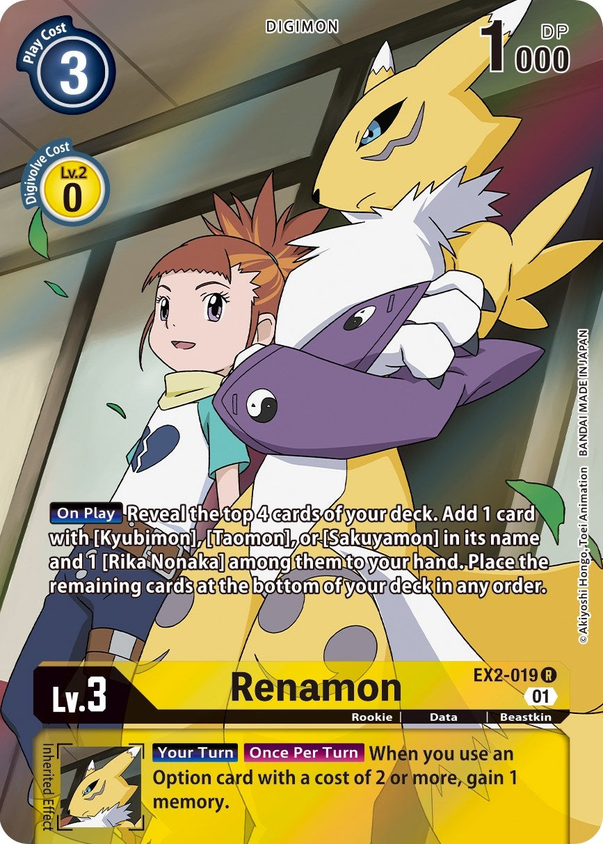 Image for Renamon (Alternate Art) (EX02) (2019)