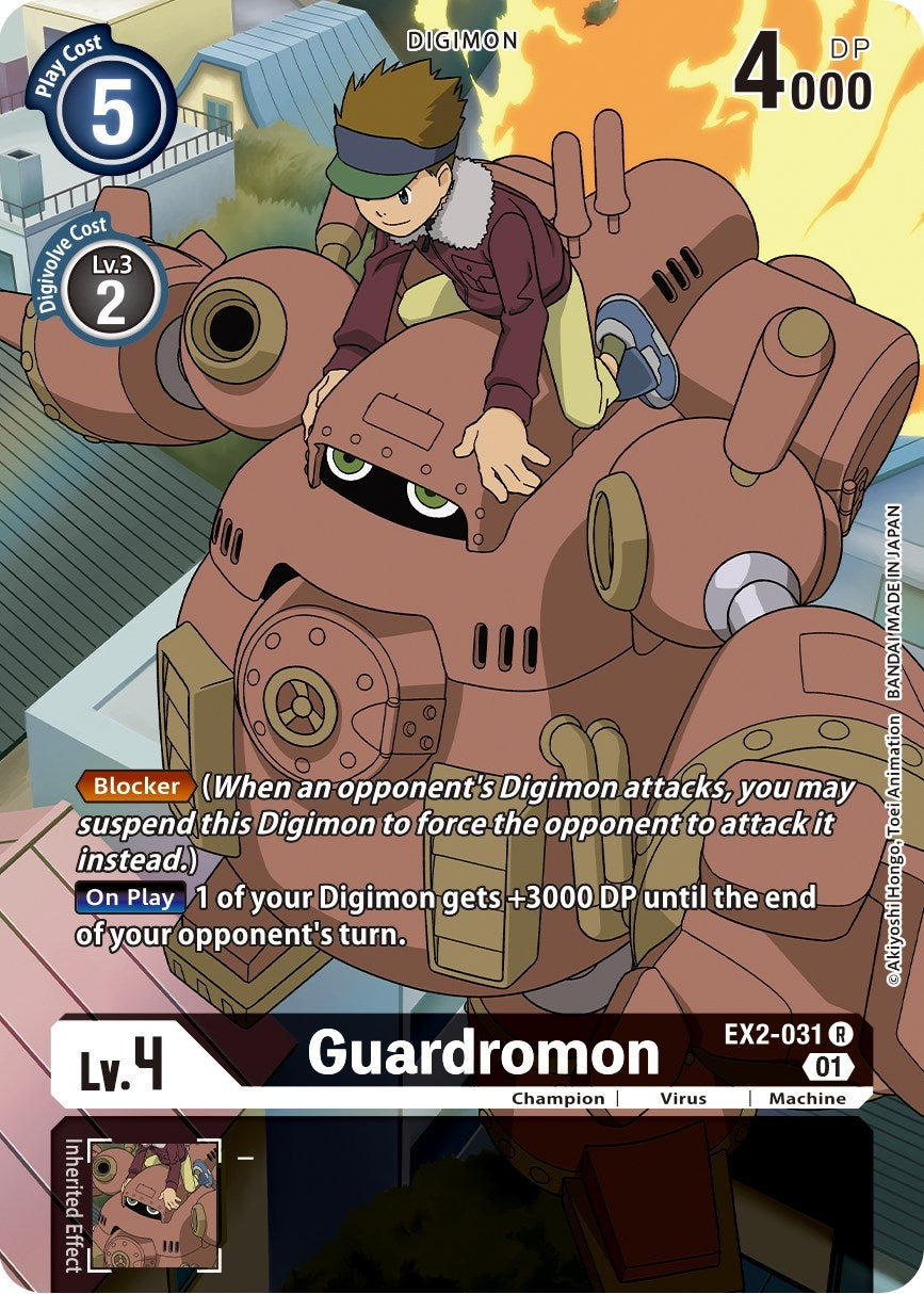 Image for Guardromon (Alternate Art) (EX02) (2031)