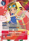 Image for Takato Matsuki (Alternate Art) (EX02) (2056)