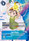 Image for Jeri Kato (Alternate Art) (EX02) (2058)