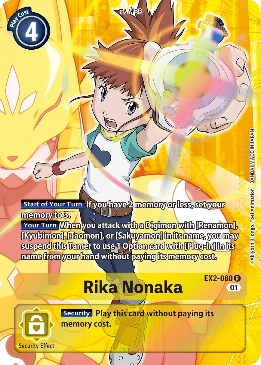 Image for Rika Nonaka (Alternate Art) (EX02) (2060)