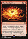 Image for Chandra's Ignition (The List Reprints) (137) - Magic: The Gathering