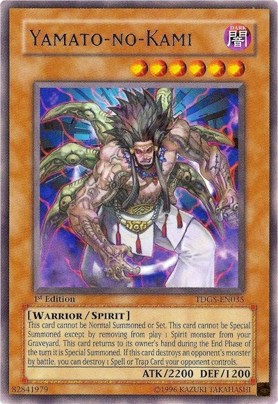 Image for Yamato-no-Kami (The Duelist Genesis) (TDGS-EN035) - YuGiOh