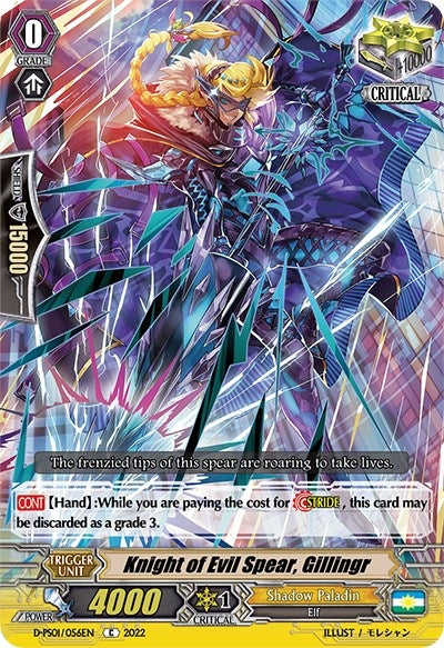 Image for Knight of Evil Spear, Gillingr (D-PS01/056EN) - Cardfight Vanguard
