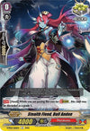 Image for Stealth Fiend, Bull Andon (D-PS01: P Clan Collection 2022) (D-PS01/068EN) - Cardfight Vanguard