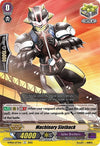 Image for Machinary Slotback (D-PS01: P Clan Collection 2022) (D-PS01/077EN) - Cardfight Vanguard