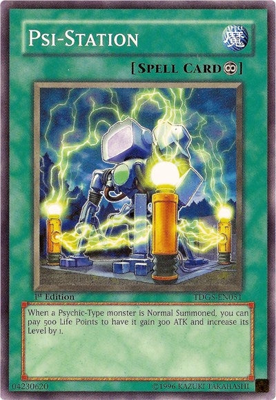 Image for Psi-Station (The Duelist Genesis) (TDGS-EN051) - YuGiOh