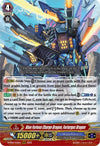 Image for Blue Furious Charge Dragon, Furiargus Dragon (D-PS01: P Clan Collection 2022) (D-PS01/021EN) - Cardfight Vanguard