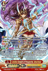 Image for Golden Knight of Prosperity, Idvarious (SR) (D-PS01: P Clan Collection 2022) (D-PS01/SR05EN) - Cardfight Vanguard