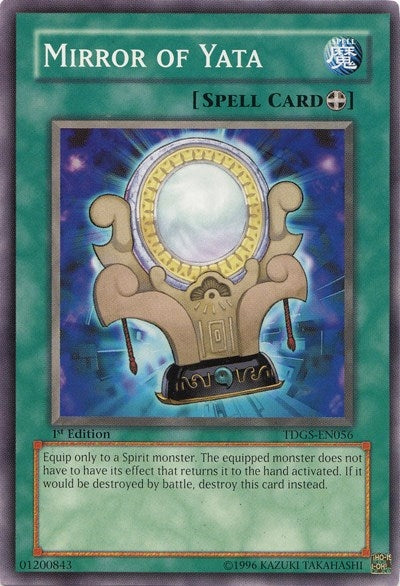Image for Mirror of Yata (The Duelist Genesis) (TDGS-EN056) - YuGiOh