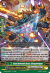 Image for Giant Armored-Beast, Giragamelgos (D-PS01: P Clan Collection 2022) (D-PS01/037EN) - Cardfight Vanguard