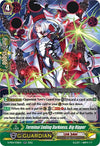 Image for Terminal Ending Darkness, Big Ripper (D-PS01: P Clan Collection 2022) (D-PS01/038EN) - Cardfight Vanguard