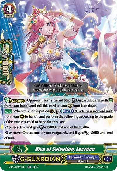 Image for Diva of Salvation, Lucrece (D-PS01: P Clan Collection 2022) (D-PS01/044EN) - Cardfight Vanguard