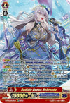 Image for Radiate Ocean, Heltrauda (SR) (D-PS01: P Clan Collection 2022) (D-PS01/SR20EN) - Cardfight Vanguard