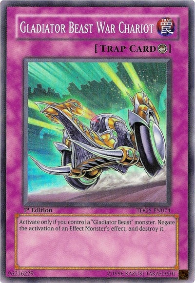 Image for Gladiator Beast War Chariot (The Duelist Genesis) (TDGS-EN074) - YuGiOh