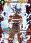 Image for Ultra Instinct Son Goku, the Unstoppable (Theme Selection: History of Son Goku) (DB1-021) - Dragon Ball Super: Masters