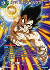Image for Vegeta, Villain-Turned-Protector (Theme Selection: History of Vegeta) (DB3-126) - Dragon Ball Super: Masters
