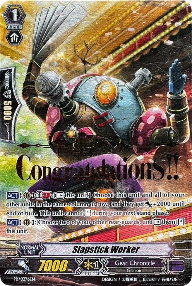 Image for Slapstick Worker (Hot Stamped) (Promo Cards) (PR/0376EN) - Cardfight Vanguard