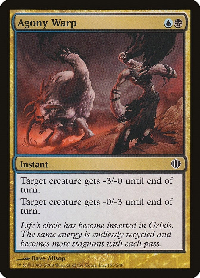 Image for Agony Warp (Shards of Alara) (153) - Magic: The Gathering