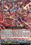 Image for Cardinal Dominus, Orfist Regis (D-SS02: Festival Collection 2022) (D-SS02/005EN) - Cardfight Vanguard