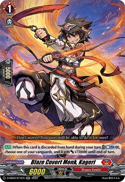 Image for Blaze Covert Monk, Kageri (D-SS02: Festival Collection 2022) (D-SS02/014EN) - Cardfight Vanguard