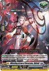 Image for Whistling Arrow of Recursion, Obifold (D-SS02: Festival Collection 2022) (D-SS02/025EN) - Cardfight Vanguard