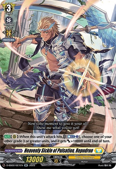 Image for Heavenly Sickle of Pulsation, Repodron (D-SS02: Festival Collection 2022) (D-SS02/027EN) - Cardfight Vanguard
