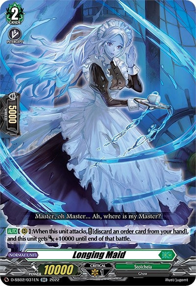 Image for Longing Maid (D-SS02: Festival Collection 2022) (D-SS02/031EN) - Cardfight Vanguard