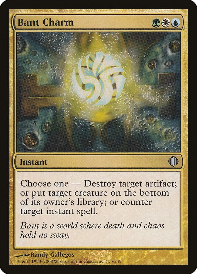 Image for Bant Charm (Shards of Alara) (155) - Magic: The Gathering