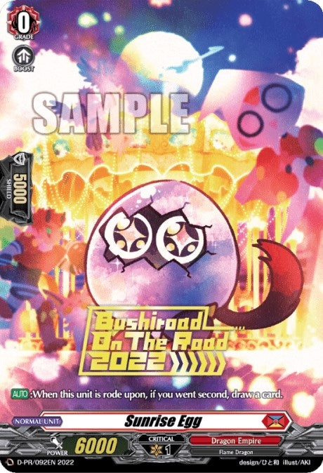 Image for Sunrise Egg (Hot Stamped) (2022) (D Promo Cards) (D-PR/092EN 2022) - Cardfight Vanguard