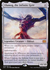 Image for Ulamog, the Infinite Gyre (Double Masters 2022) (3) - Magic: The Gathering
