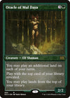 Image for Oracle of Mul Daya (Foil Etched) (Double Masters 2022) (464) - Magic: The Gathering