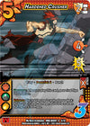 Image for Hardened Crusher (UniVersus: My Hero Academia: Crimson Rampage DLC) (5/12) - UniVersus