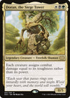 Image for Doran, the Siege Tower (Double Masters 2022) (201) - Magic: The Gathering