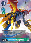 Image for Imperialdramon Dragon Mode (Box Topper) (EX02) (906)