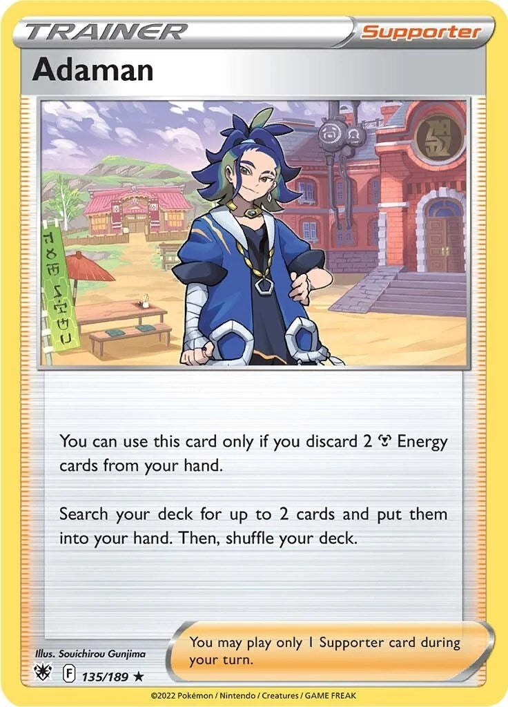Image for Adaman (Deck Exclusives) (135/189) - Pokemon
