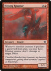 Image for Hissing Iguanar (Shards of Alara) (104) - Magic: The Gathering