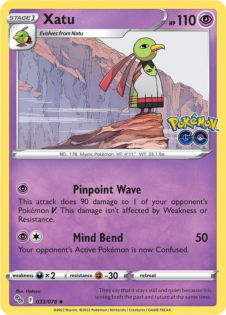 Image for Xatu (Pokemon GO) (033/078) - Pokemon