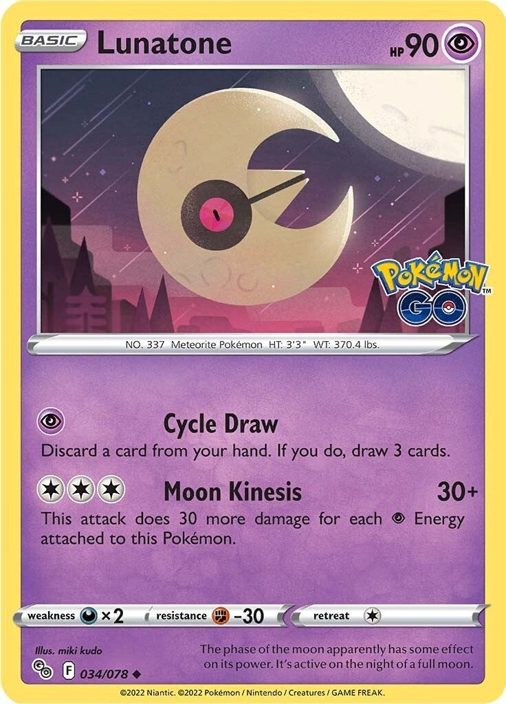 Image for Lunatone (Pokemon GO) (034/078) - Pokemon