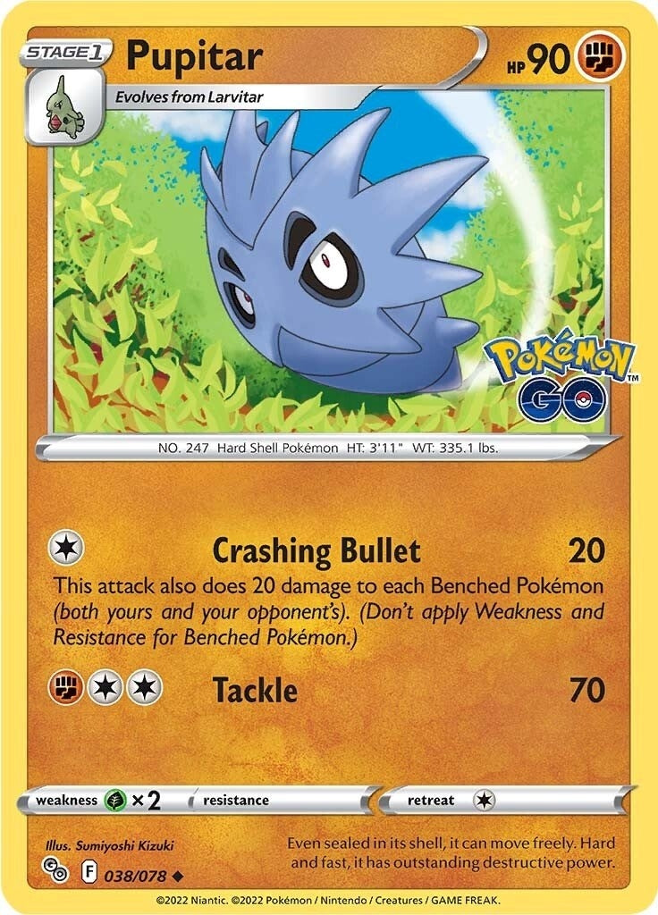 Image for Pupitar (Pokemon GO) (038/078) - Pokemon