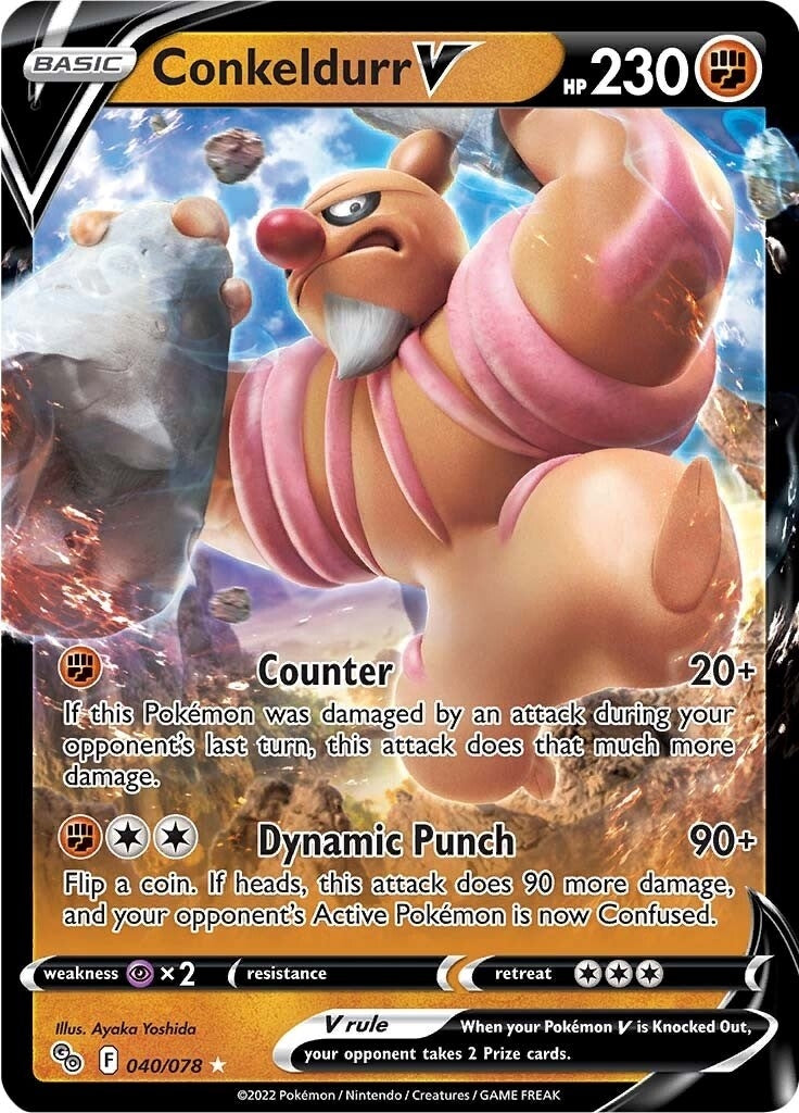 Image for Conkeldurr V (Pokemon GO) (040/078) - Pokemon