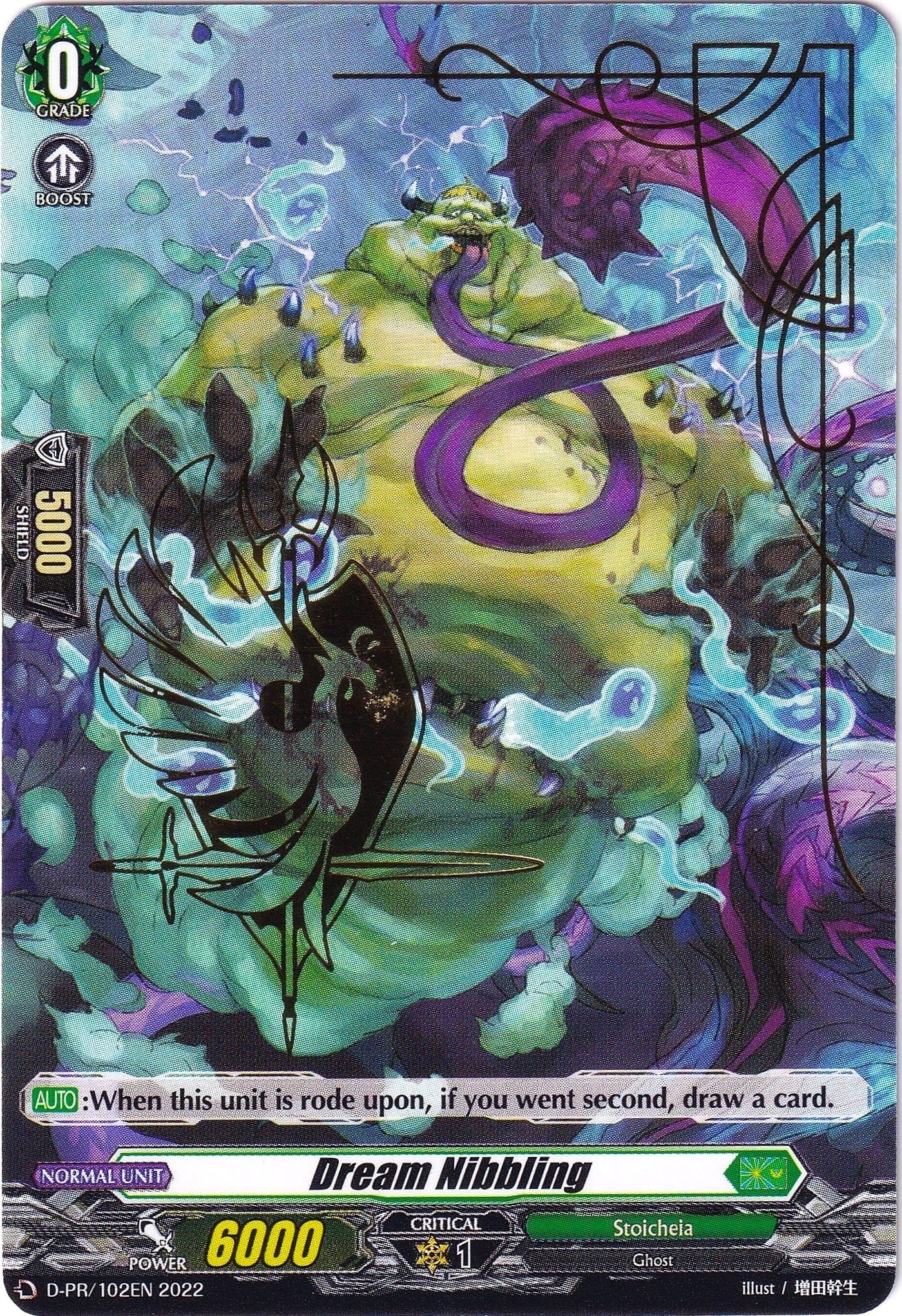 Image for Dream Nibbling (Hot Stamped) (D Promo Cards) (D-PR/102EN 2022) - Cardfight Vanguard