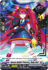 Image for Aurora Battle Princess, Ruby Red (Hot Stamped) (D Promo Cards) (D-PR/095EN 2022) - Cardfight Vanguard