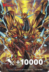Image for Fighter's Counter (Conquering Supreme Dragon, Exterminate Dragon) (D-PS01: P Clan Collection 2022) - Cardfight Vanguard